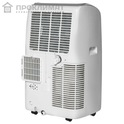 Кондиционер мобильный Ballu Platinum BPHS-12 HX/N3