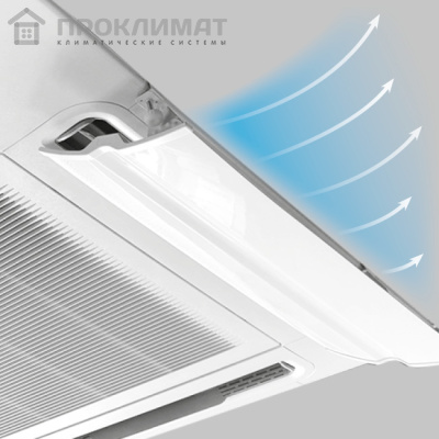 Экран-отражатель ROYAL Clima casset CA-400 (200х410х65)