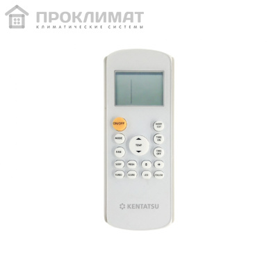 Сплит-система Kentatsu NAOMI KSGN105HFAN1/KSRN105HFAN1 (2)
