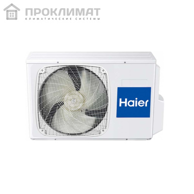 Сплит-система Haier TUNDRA HSU-09HTT103/R2 3