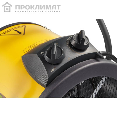 Пушка электрическая Ballu PRORAB BHP-P-9
