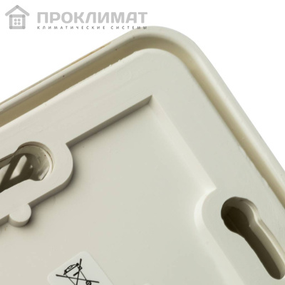 Термостат комнатный проводной STOUT BELUX TI-N
