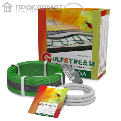 Нагревательный кабель двужильный GULFSTREAM 20КГС2- 850