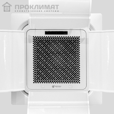 Экран-отражатель ROYAL Clima casset CA-400 (200х410х65)