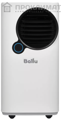 Кондиционер мобильный Ballu Eclipse BPAC-07 EPW/N6 white 1