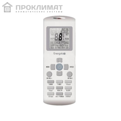 Сплит-система Energolux GENEVA SAS12G3-AI/SAU12G3-AI 3