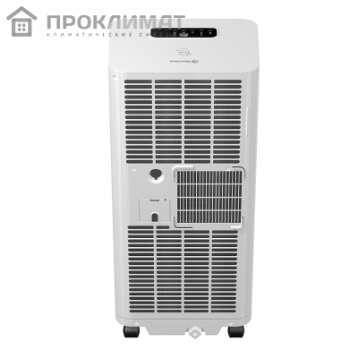 Кондиционер мобильный Thermex Porto 9