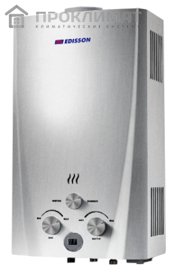  Водонагреватель газовый EDISSON FLAME F 20 D (Silver)  в Перми 