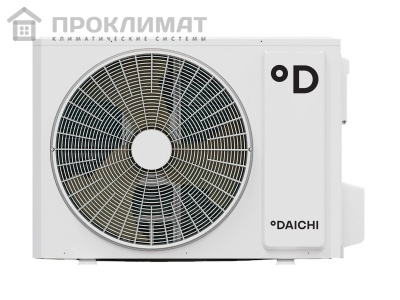 Сплит-система DAICHI ICE 2 ICE20AVQS1R-2/ICE20FVS1R-2 inverter/ -40