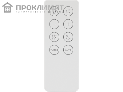 Приточный очиститель воздуха Ballu ONEAIR ASP-130