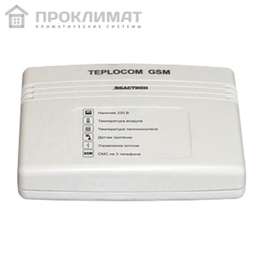Теплоинформатор TEPLOCOM GSM
