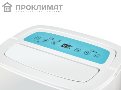 Осушитель воздуха Ballu BD30U