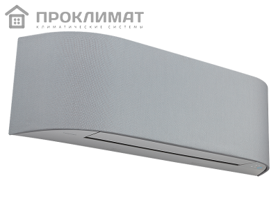 Сплит-система TOSHIBA HAORI RAS-10N4KVRG-EE/RAS-10N4AVRG-EE