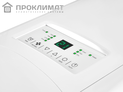 Кондиционер мобильный Ballu Smart Pro BPAC-18 CE 4