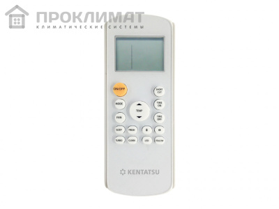 Сплит-система напольно-потолочная Kentatsu KSHF105HFAN3/KSUR105HFAN3