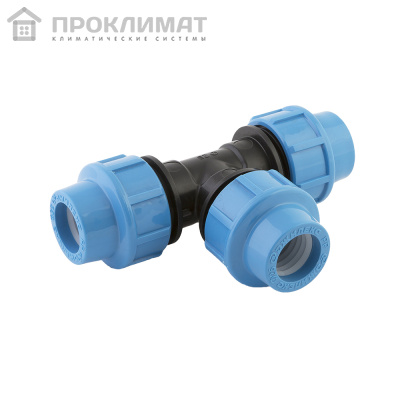 Тройник ПНД 25х25х25