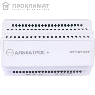 Блок защиты электросети Альбатрос-1500 DIN, 1500ВА, шт