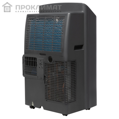 Кондиционер мобильный Ballu Smart Inverter BPAC-12 IE/N6
