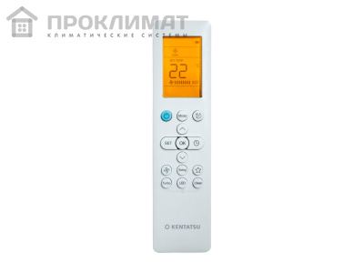 Сплит-система KENTATSU KUMO KSGKU70HZRN1/KSRKU70HZRN1 inverter