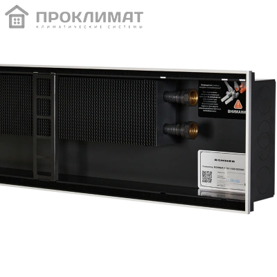 Конвектор внутрипольный ROMMER RCN1-1000 80х200х800 (Решётка роликовая, анодированный алюминий)