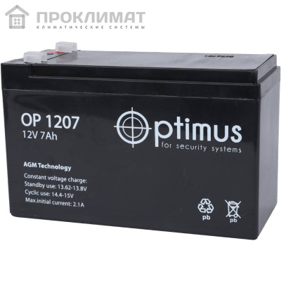 Аккумулятор Optimus AP1207, 7 A/h