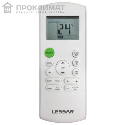 Фанкойл настенный Lessar LSF-300KH22