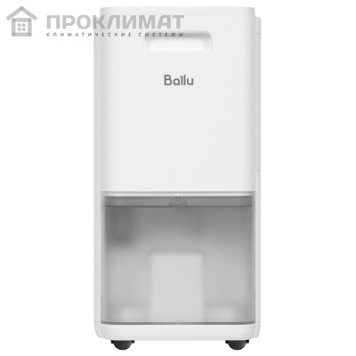 Осушитель воздуха Ballu Neo BDR-18LE