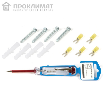 Мембрана гидроаккумулятора 100 л 