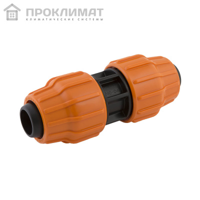 Муфта соед. для шланга РP 66 х 66