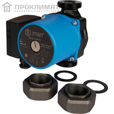 Насос циркуляционный STOUT 25/60-130 мм