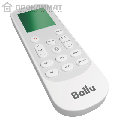 Сплит-система Ballu Discovery BSVI-09HN8 (inverter) 4