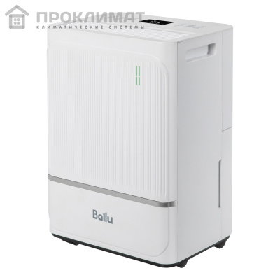 Осушитель воздуха Ballu BD-10L