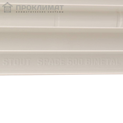 Радиатор биметаллический Stout SPACE 500х5 сек 