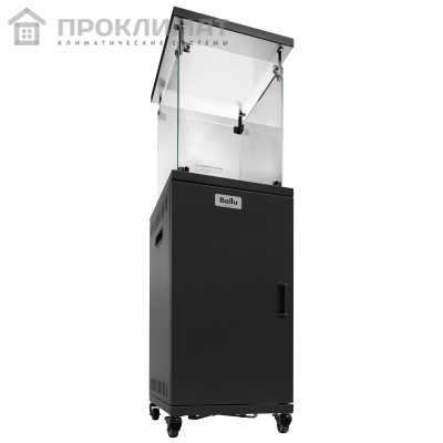 Обогреватель инфракрасный газовый уличный Ballu BOGH-14G
