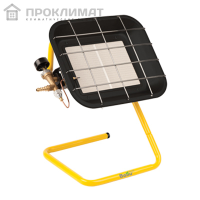 Обогреватель газовый Ballu Compact BIGH-4