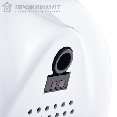 Сушилка для рук Electrolux EHDA/HPW-1800W 