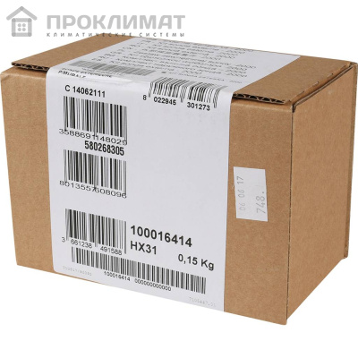 Датчик температуры наружного воздуха для котлов BAXI
