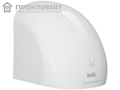 Сушилка для рук Ballu BAHD-2000 DM