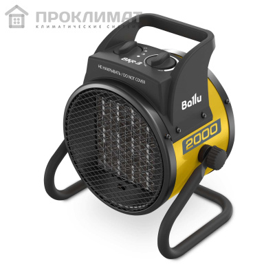 Пушка электрическая Ballu BKR-3 (2 кВт) 1