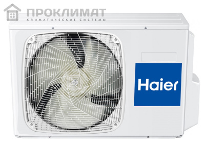 Сплит-система Haier LEADER AS09TL4HRA/1U09TL5FRA (DC инвертер)