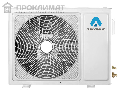 Сплит-система Axioma ASX24FZ1/ASB24FZ1  2
