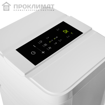 Кондиционер мобильный AC ELECTRIC CALYPSO  ACE-07 FH/N6