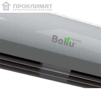 Завеса тепловая Ballu BHC-L08-S05-М (компактные, цвет металлик)