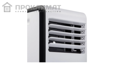 Кондиционер мобильный SHUFT FRIGO SFPAC-07 KF/N6 3