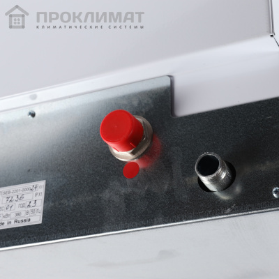 Котел электрический STOUT PLUS 24 кВт