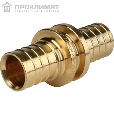 Муфта STOUT соединительная равнопроходная  32 (аксиальный)