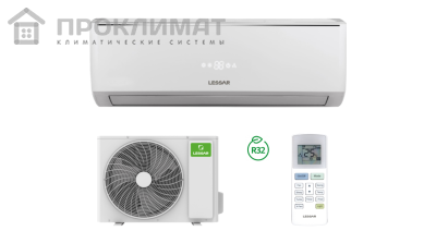 Сплит-система Lessar Enigma LS-HE09KDE2/LU-HE09KDE2 inverter 66
