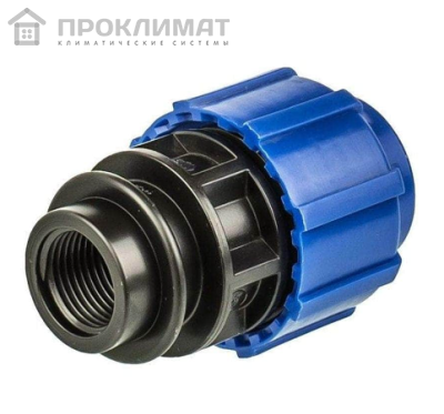 Муфта 25х1/2