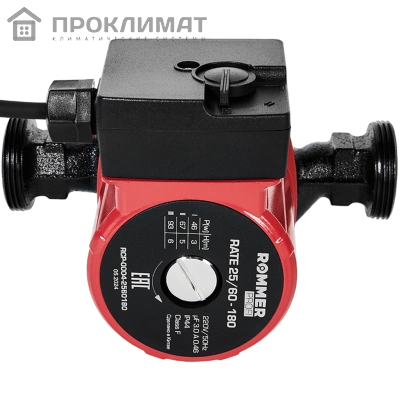 ROMMER PROFI Циркуляционный насос RATE 25/60-180