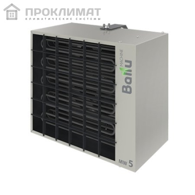 Пушка электрическая Ballu ВНР-MW-5 (5 кВт)